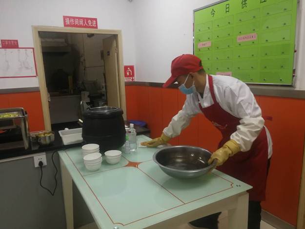 说明:http://www.sxqzy.com/_mediafile/sxqzy/2020/03/20/299ux2cyy0.jpg