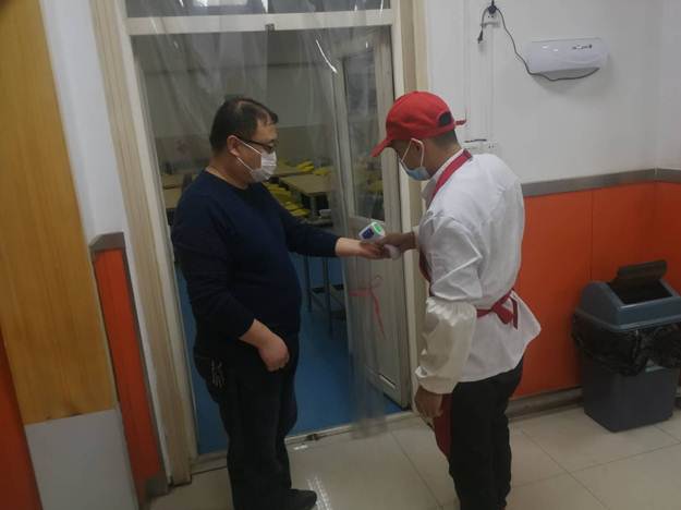 说明:http://www.sxqzy.com/_mediafile/sxqzy/2020/03/19/4tdt7wu1dr.jpg