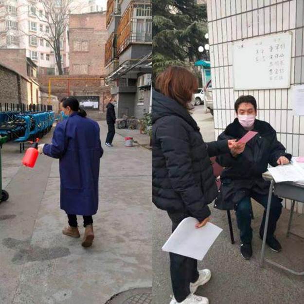 说明:http://www.sxqzy.com/_mediafile/sxqzy/2020/02/18/2vzbib0zve.jpg
